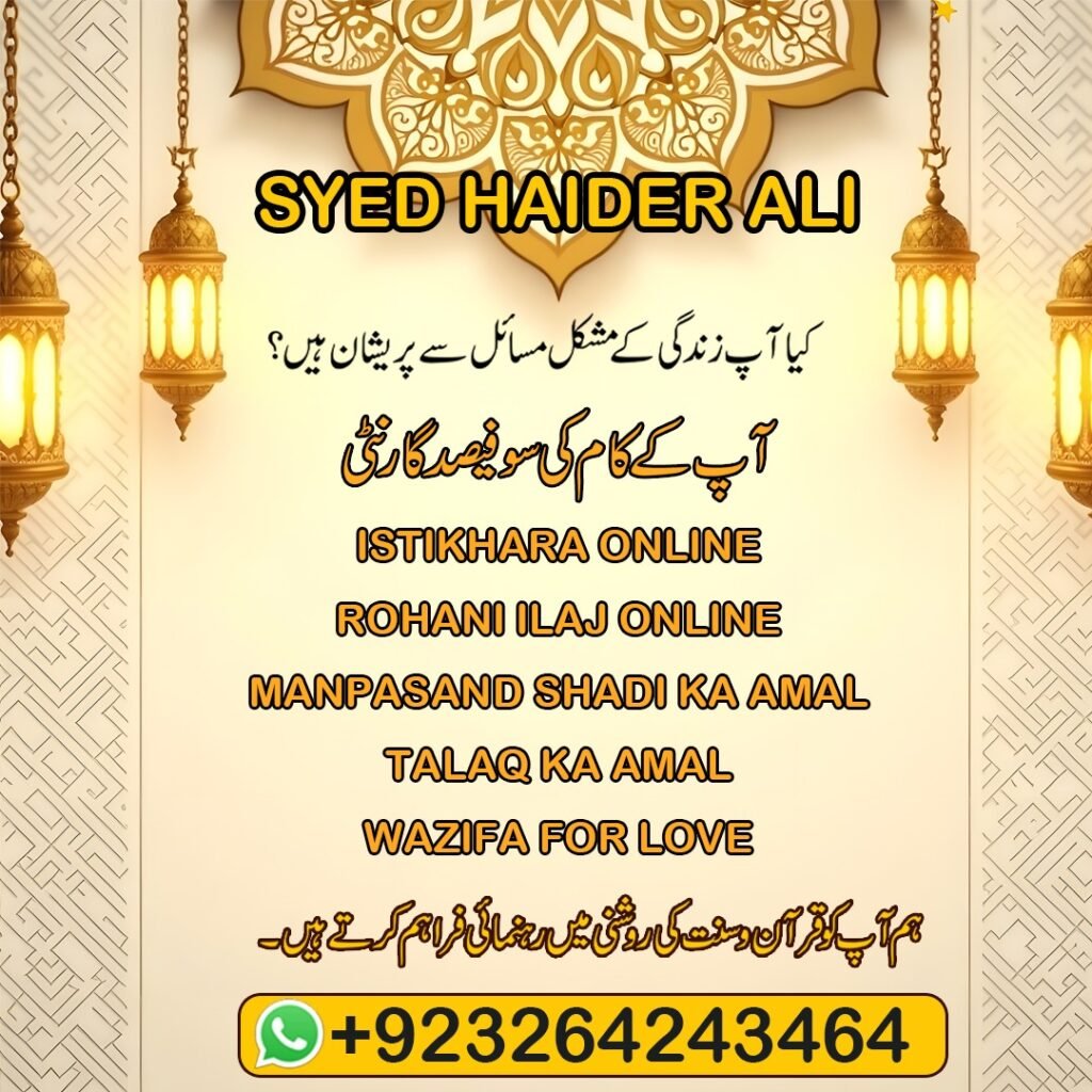 whatsapp image 2026 03 27 at 2.40.22 am